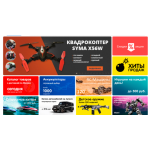 Все отзывы о Отзывы об интернет-магазине ypapa.ru на stena-otzyvov.ru