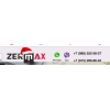 Отзывы об интернет-магазине zeromaxonline.com (Зеромаксонлайн.ру)