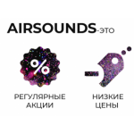 Все отзывы о Положительный отзыв airsounds.ru на stena-otzyvov.ru
