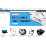 Все отзывы о Положительный отзыв allindoor.ru на stena-otzyvov.ru