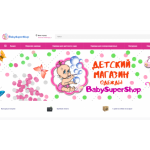 Все отзывы о Положительный отзыв babysupershop.ru на stena-otzyvov.ru
