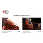 Все отзывы о Положительный отзыв BiosdesignGroup на stena-otzyvov.ru