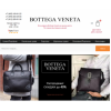 Положительный отзыв bottega-sale.ru