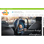 Все отзывы о Положительный отзыв childrens-club.ru на stena-otzyvov.ru