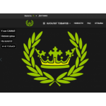 Все отзывы о Положительный отзыв CrownStore.Pro на stena-otzyvov.ru