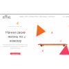 Положительный отзыв http://helloeffie.ru/ Отзыв о Гладильном шкафе