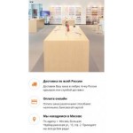 Все отзывы о Положительный отзыв http://xiaomi-market.online на stena-otzyvov.ru