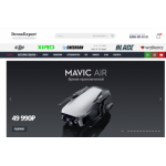 Все отзывы о Осторожно мошенники!! https://drone-expert.ru на stena-otzyvov.ru