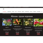 Все отзывы о Положительный отзыв https://саженцытула.рф/ на stena-otzyvov.ru