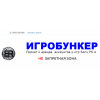 Положительный отзыв Игробункер