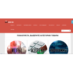 Все отзывы о Положительный отзыв Instcorp на stena-otzyvov.ru