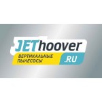 Все отзывы о Положительный отзыв Интернет-магазин вертикальных пылесосов Jethoover.ru на stena-otzyvov.ru