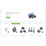 Все отзывы о Положительный отзыв Magist-auto.com.ua на stena-otzyvov.ru