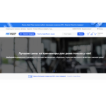 Все отзывы о Положительный отзыв maximus-fitness.com на stena-otzyvov.ru