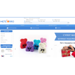 Все отзывы о Положительный отзыв meteorro.ru (Метеорро.ру) на stena-otzyvov.ru