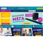 Все отзывы о Положительный отзыв musical-time.ru на stena-otzyvov.ru