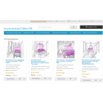 Все отзывы о Положительный отзыв НПО "агрономия 21 век" на stena-otzyvov.ru