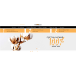 Все отзывы о Положительный отзыв Одежда для новорожденных Mikkiboo на stena-otzyvov.ru