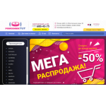 Все отзывы о Положительный отзыв pomoshniktut.ru на stena-otzyvov.ru