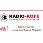 Все отзывы о Положительный отзыв radio-kofe.ru (Радио-кофе.ру) на stena-otzyvov.ru