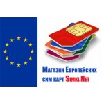 Все отзывы о Положительный отзыв Simki.Net-Бутик Европейских и Мировых сим карт на stena-otzyvov.ru