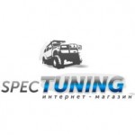 Все отзывы о Положительный отзыв Спец Тюниг УАЗ spectuninguaz.ru на stena-otzyvov.ru