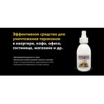 Все отзывы о Положительный отзыв Спрей от тараканов Барон spraybaron.ru на stena-otzyvov.ru