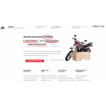 Все отзывы о Положительный отзыв steelracing.ru на stena-otzyvov.ru