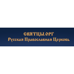 Все отзывы о Положительный отзыв svyatsy.org на stena-otzyvov.ru