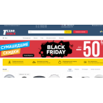 Все отзывы о Положительный отзыв texno-stock.ru на stena-otzyvov.ru