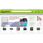 Все отзывы о Положительный отзыв toprezina-spb.ru на stena-otzyvov.ru