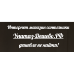 Все отзывы о Положительный отзыв Унитаз-дешево.рф на stena-otzyvov.ru