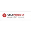 Положительный отзыв velopoezdka.ru