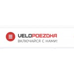 Все отзывы о Положительный отзыв velopoezdka.ru на stena-otzyvov.ru