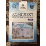 Все отзывы о Положительный отзыв Вселенная Текстиля на stena-otzyvov.ru