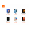 Положительный отзыв xiaomi.shop (Ксеоми.шоп)