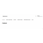 Все отзывы о Положительный отзыв zaremeshkom.ru (Заремешком.ру) на stena-otzyvov.ru