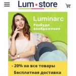 Все отзывы о Жалоба на Lum-store на stena-otzyvov.ru