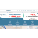 Все отзывы о Отрицательный отзыв Стоматология Смайл ООО «Рубин» на stena-otzyvov.ru