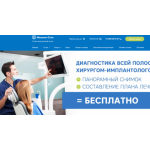 Все отзывы о Отзыв о Стоматологический центр Имплант Сити на stena-otzyvov.ru