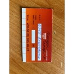 Все отзывы о Отрицательный отзыв Империя Солнца на stena-otzyvov.ru