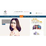 Все отзывы о Положительный отзыв Интернет магазин корейской косметики Neoncosmetics.ru на stena-otzyvov.ru