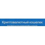 Все отзывы о Осторожно мошенники!! pay-succes.ru на stena-otzyvov.ru