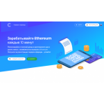 Все отзывы о Отзывы о сайте https://coinmaker.online на stena-otzyvov.ru