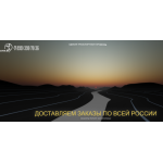 Все отзывы о Отзывы о сайте ETGO.RU на stena-otzyvov.ru