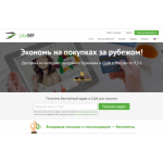 Все отзывы о Положительный отзыв https://litemf.com на stena-otzyvov.ru