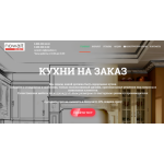 Все отзывы о Осторожно мошенники!! www.nowalt.ru на stena-otzyvov.ru