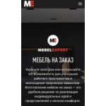 Все отзывы о Отрицательный отзыв Mebel expert на stena-otzyvov.ru