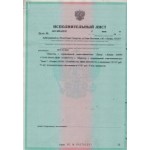 Все отзывы о Отрицательный отзыв ООО Темп+ Ткачев Артем Евгеньевич на stena-otzyvov.ru