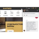 Все отзывы о Отрицательный отзыв santorg-online.ru на stena-otzyvov.ru